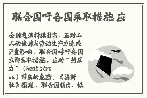 日韩精品中文字幕